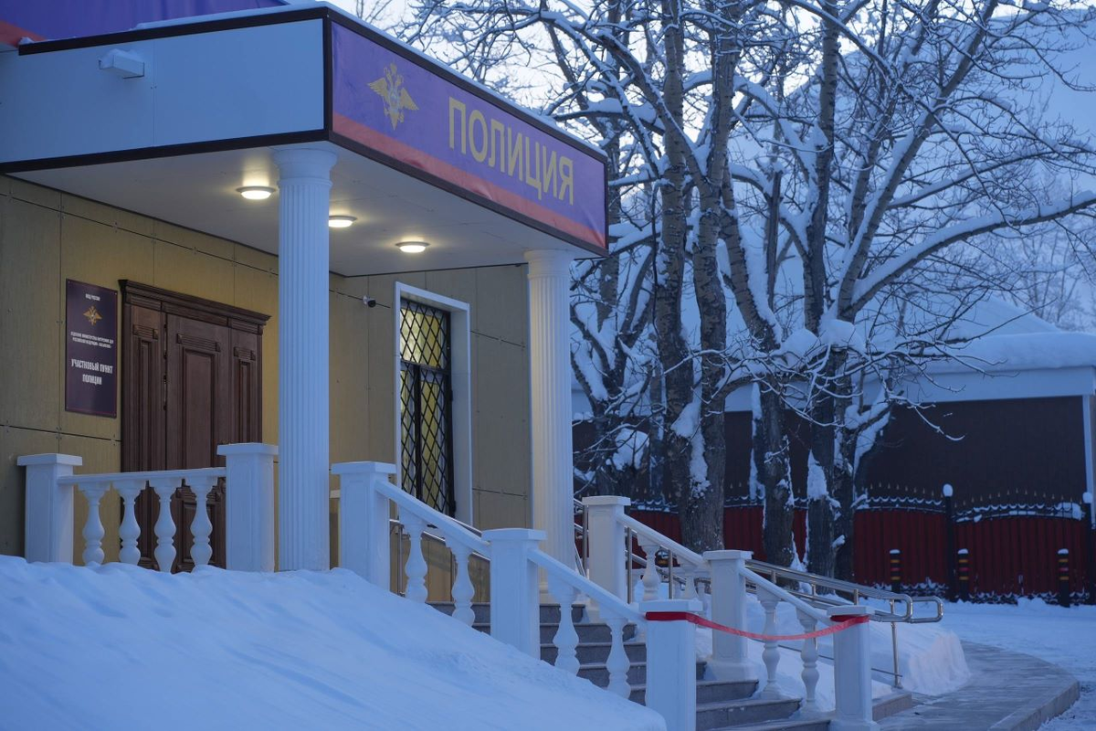 Фото: пресс-служба УМВД России по Магаданской области