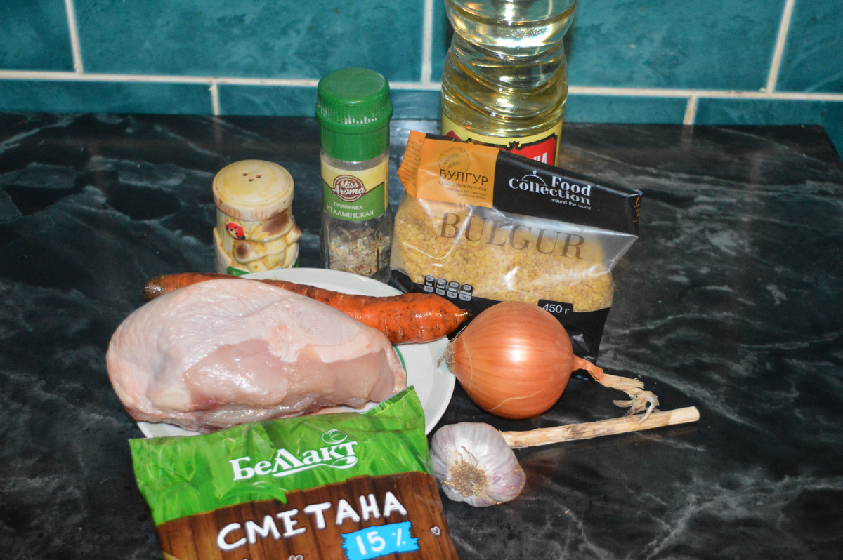 Булгур с курицей.. Шаг 1. Фото: канал Три рецепта.