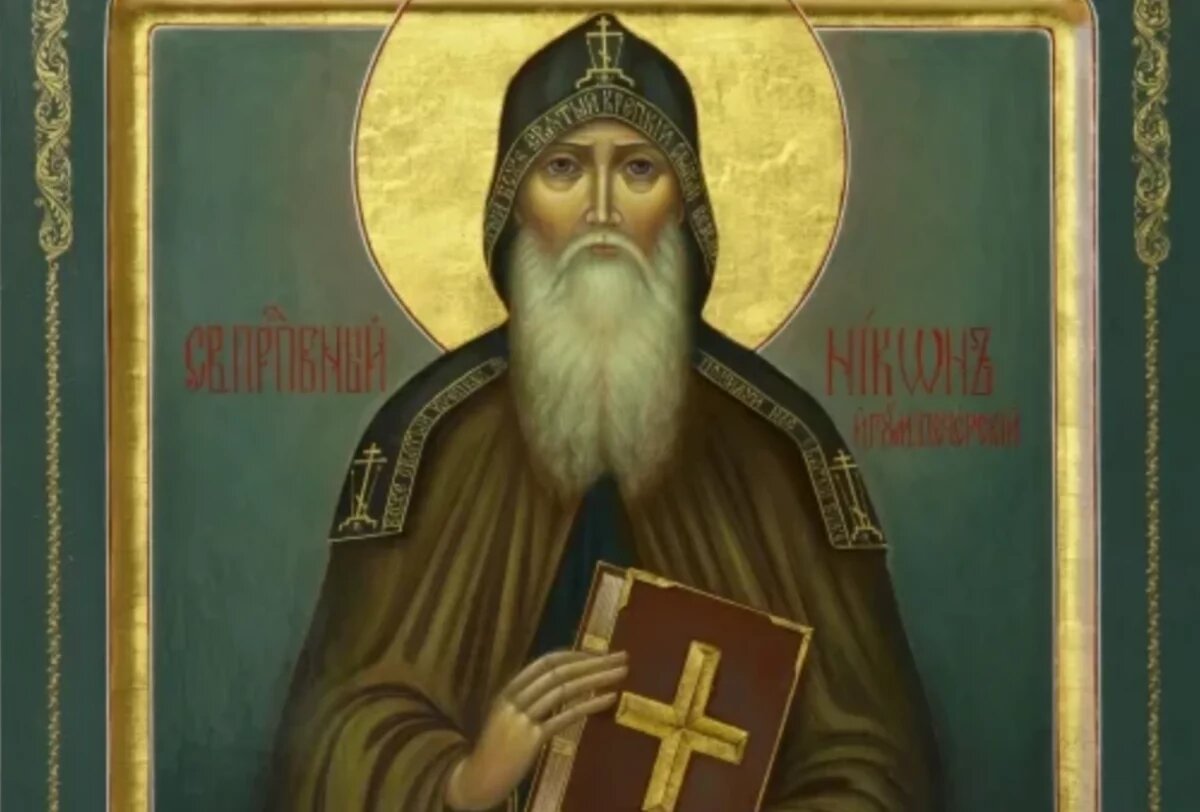    Это погубит детей!