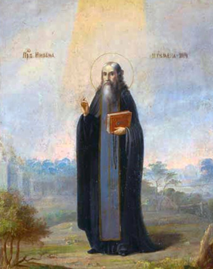    Фото: Православная энциклопедия «Азбука веры»