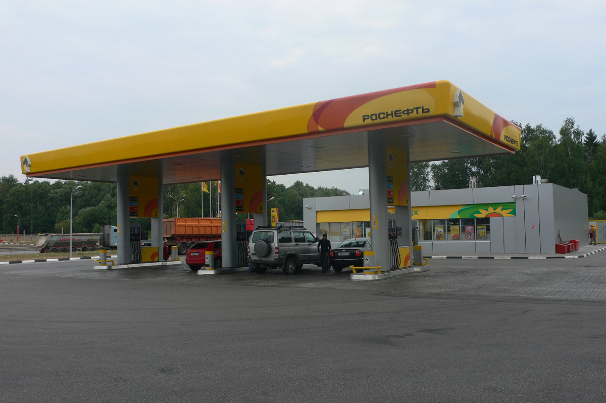 Заправка "Роснефть"