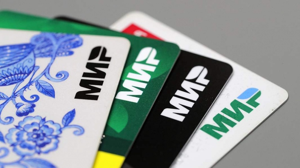 Владельцев карт «Мир» предупредили о грядущих проблемах