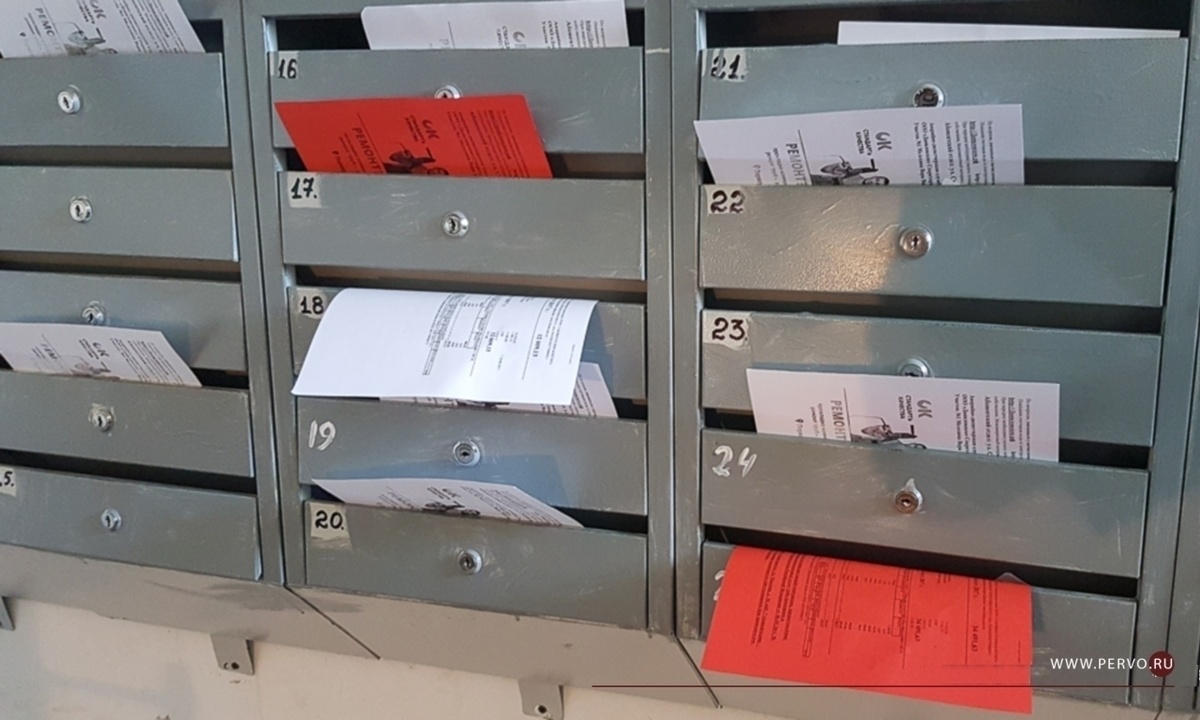 Фото Кравчук Максим / www.pervo.ru
