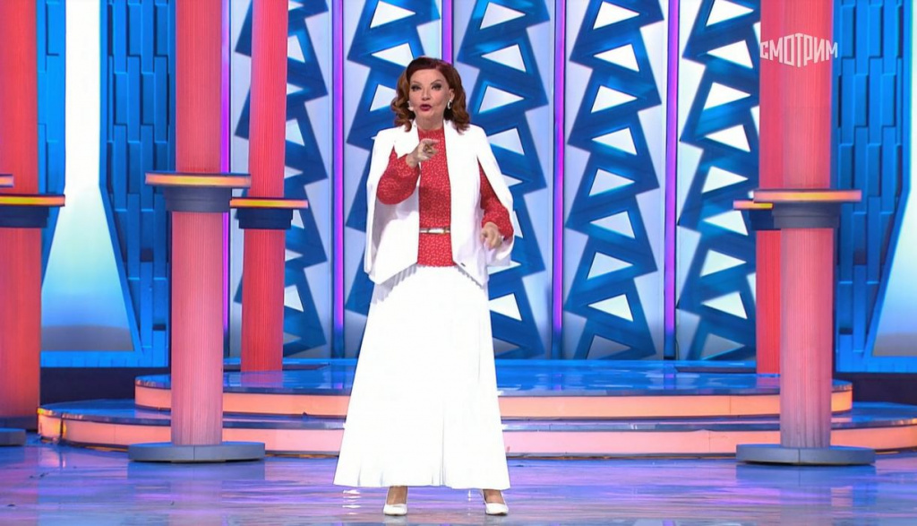     Скриншот 24-12-2025 061216