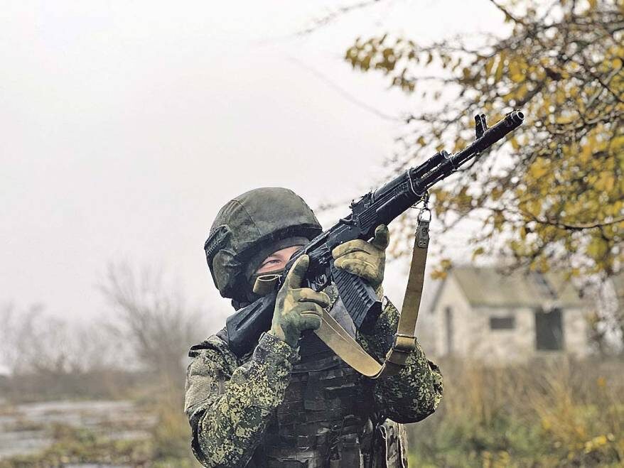    Источник фото: