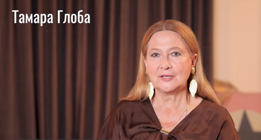    Скриншот из видео с Youtube-канала астролога