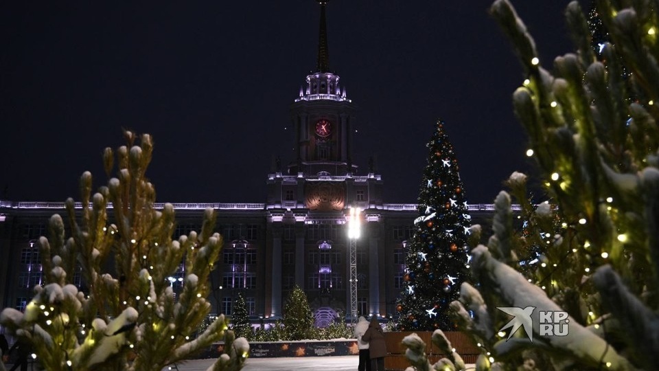 В Екатеринбурге из-за сильных морозов на два дня закрыли «Каток на площади»