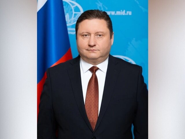    Фото: телеграм-канал "МИД России"