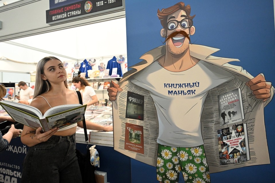    Мы верим, что книжный рейтинг «КП» станет удобным инструментом для того, чтобы сориентироваться в книжном море Евгения ГУСЕВА