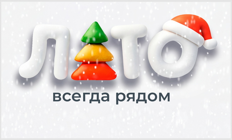    Фото: ООО «УСПЕХ»