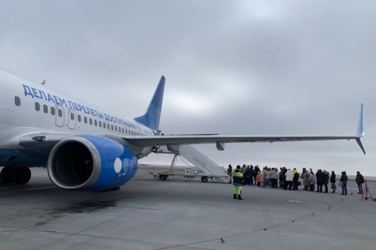    Авиакомпания «Победа» раздает билеты по 1 рублю Дедам Морозам и Снегурочкам