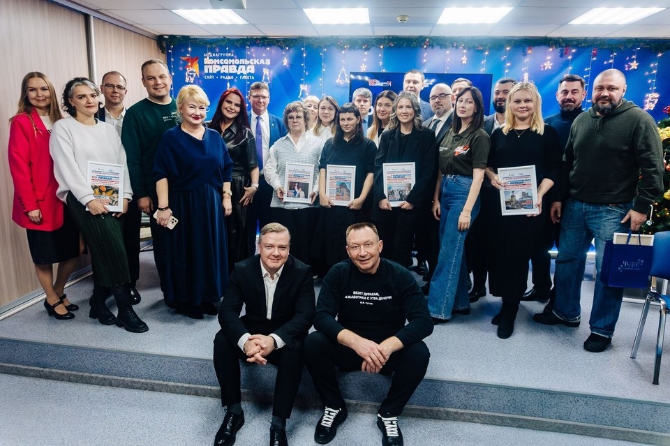    Мы не просто подводим итоги, а называем события, корторые определяют будущее. Дарья МАКСИМОВА