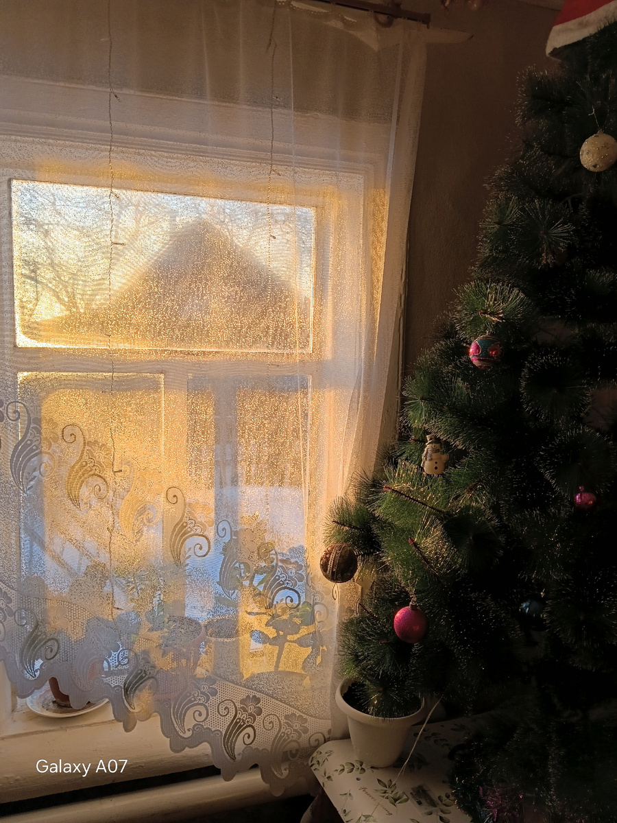 Воскресенье 21.12.25