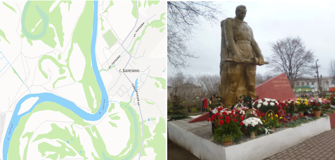 фото в свободном доступе