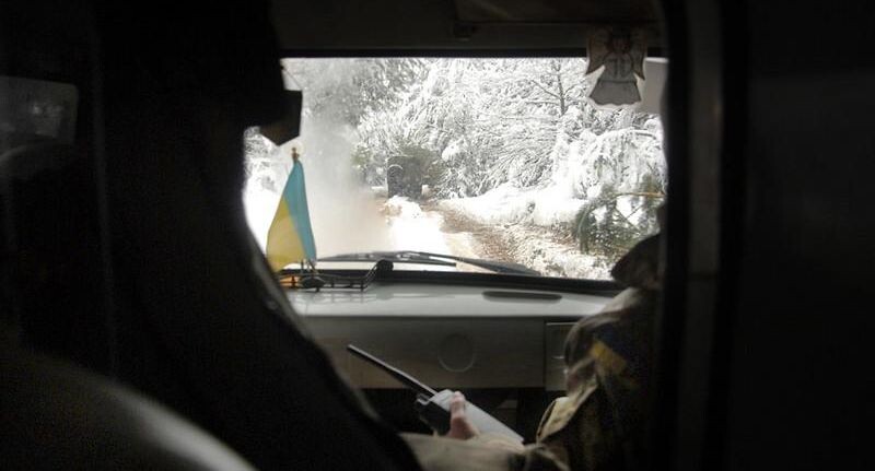    Ministry of Defense of Ukraine