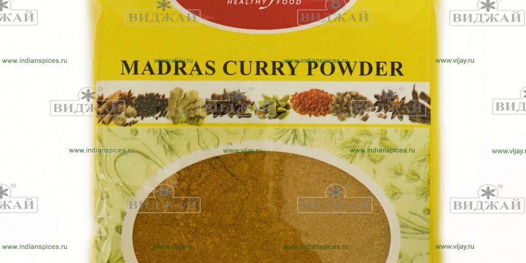 Блюда с Карри Мадрас