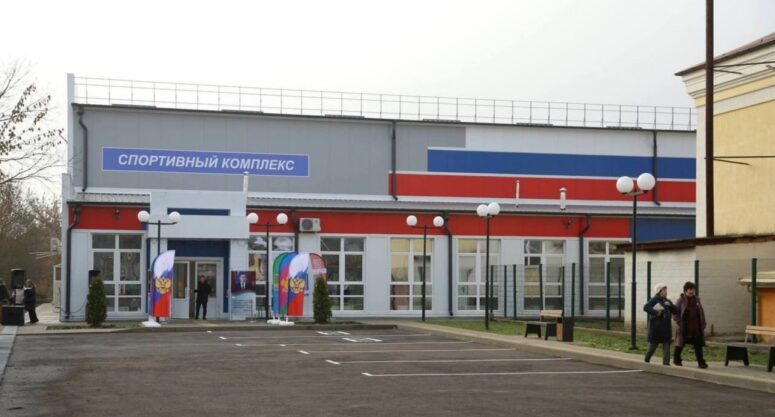    admkrai.krasnodar.ru