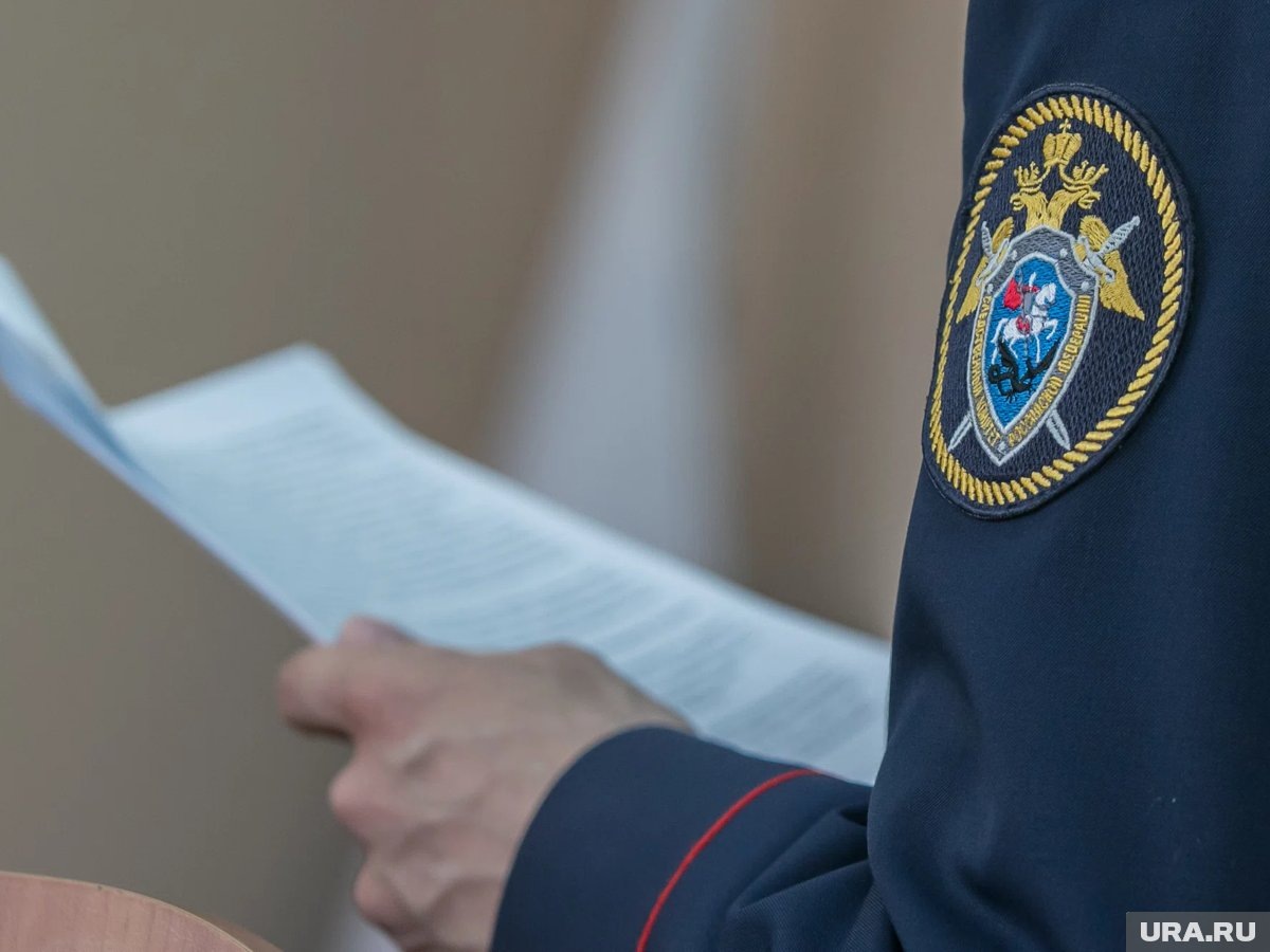     Из следственного отдела в Каргаполье уволился руководитель Иванов