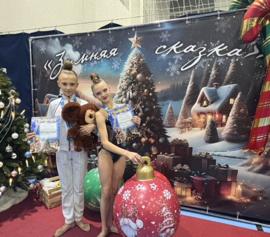    Фото: министерство спорта Калужской области.