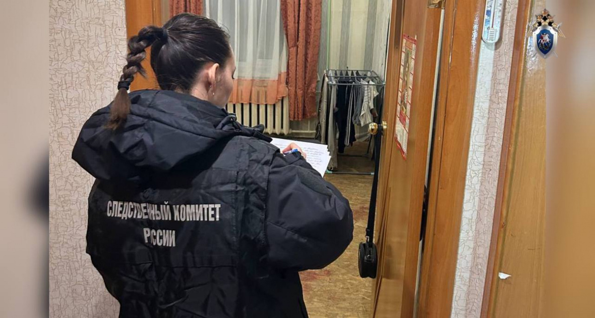    "СУ СК России по Республике Марий Эл"