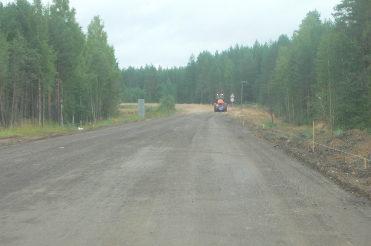 Ремонт дороги