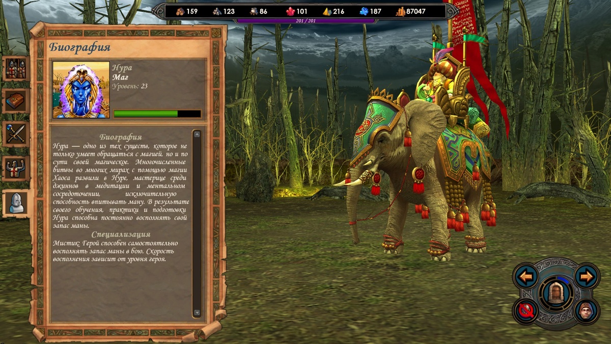 А вот вторая героиня для такой игры — Нура. Она восполняет ману прямо в бою! Можно заливать магией и на высоких уровнях вообще не переживать о расходе маны — у вас, возможно, вообще не будет этой проблемы! Скриншот из игры.