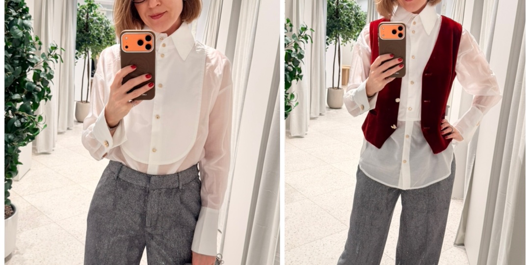 Скидки на праздничные образы в ZARINA