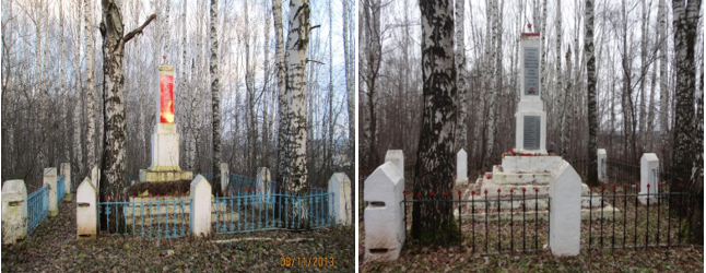 фото в свободном доступе