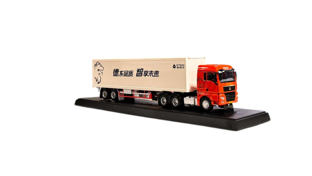 Модель выполнена на подставке