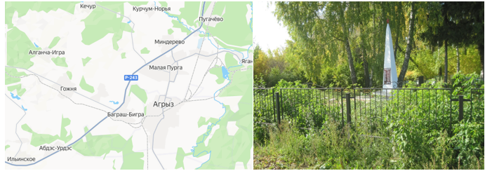 фото в свободном доступе