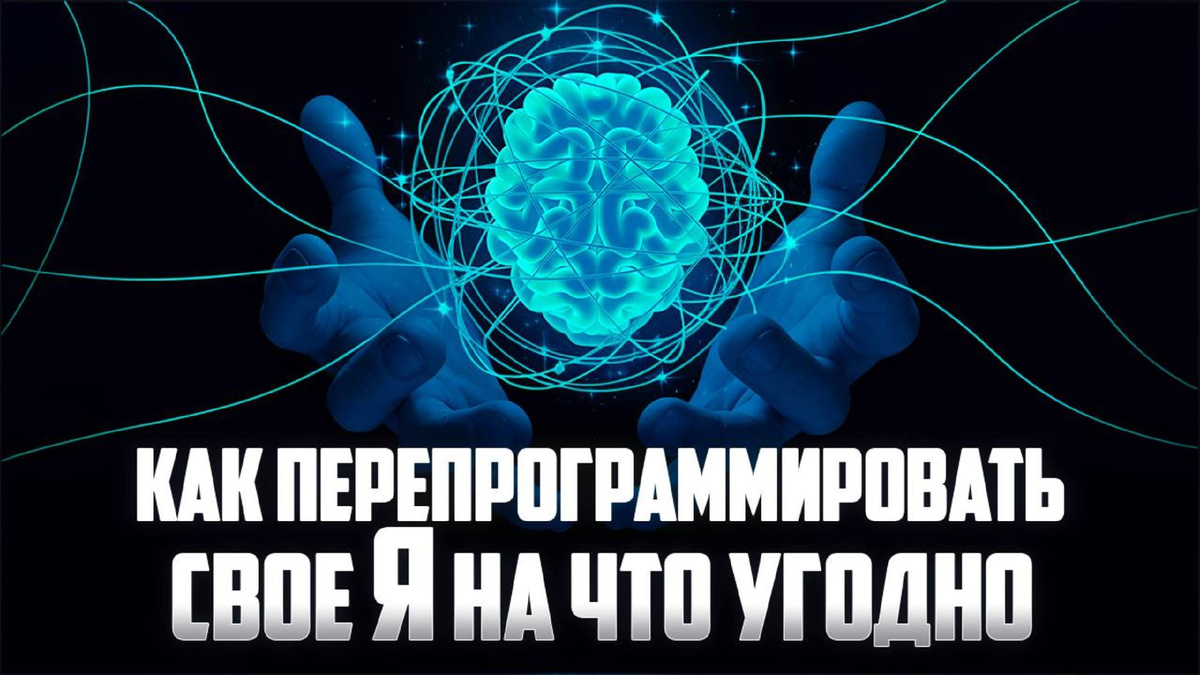 ПРОГРАММИРОВАНИЕ