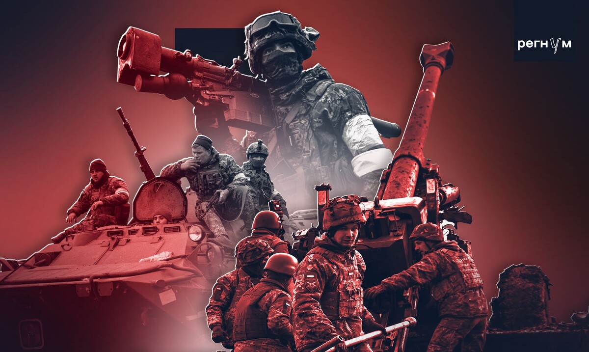    Удары ВСУ по мирному населению / Источник: Иван Шилов (с) ИА Регнум