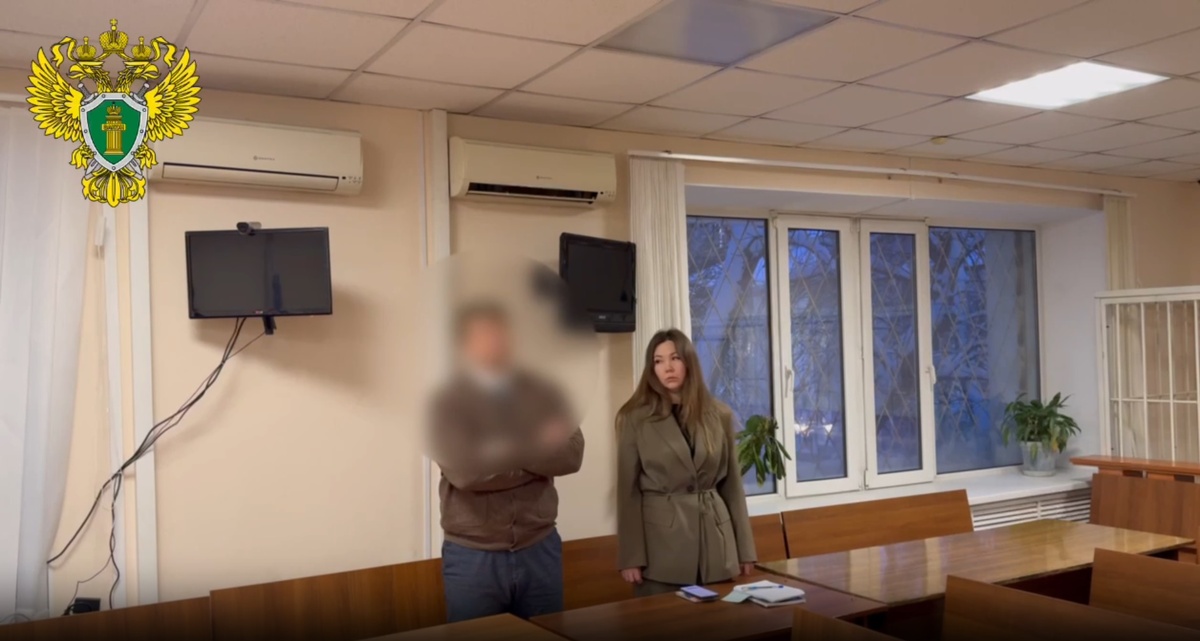    Скрин: прокуратура РБ