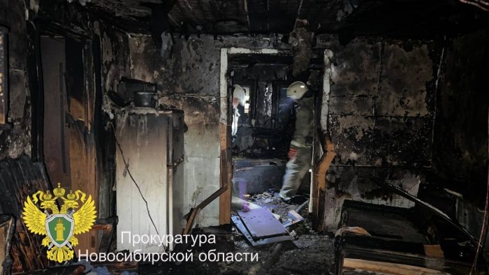 Фото: Прокуратура Новосибирской области