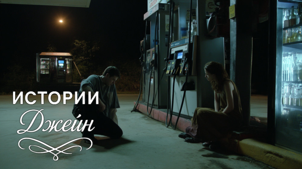    Ты меня слышишь? История о потерянных голосах и шансах на понимание