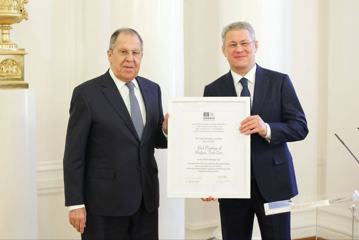    Радий Хабиров выступил в Москве на Общем собрании комиссии ЮНЕСКО