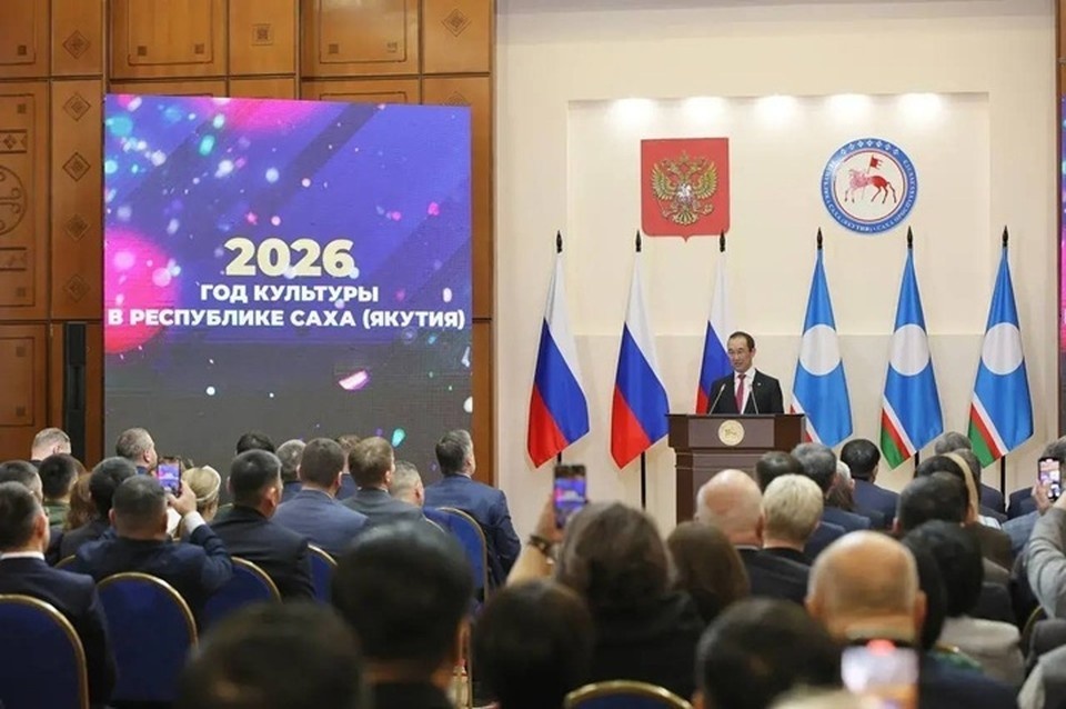    Театру Олонхо присвоили особый статус в Якутии. Фото: телеграм-канал министра культуры Якутии Афанасия Ноева