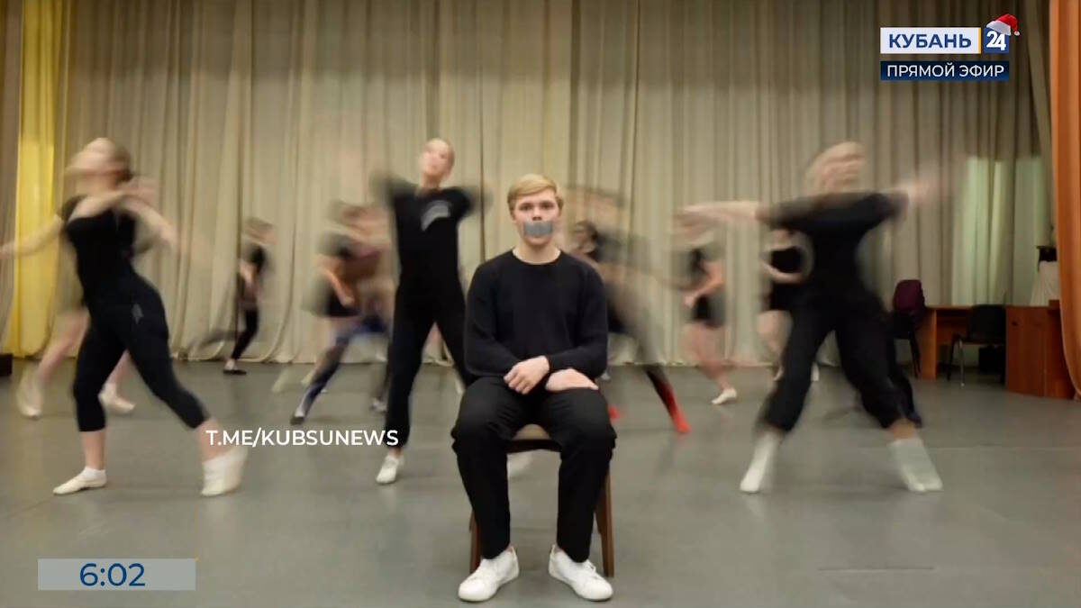    Скриншот видео телеканала «Кубань 24»