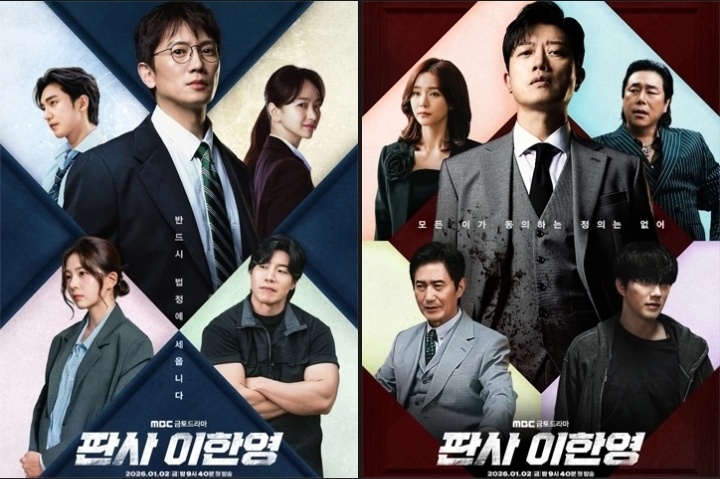 Постеры из интернета 