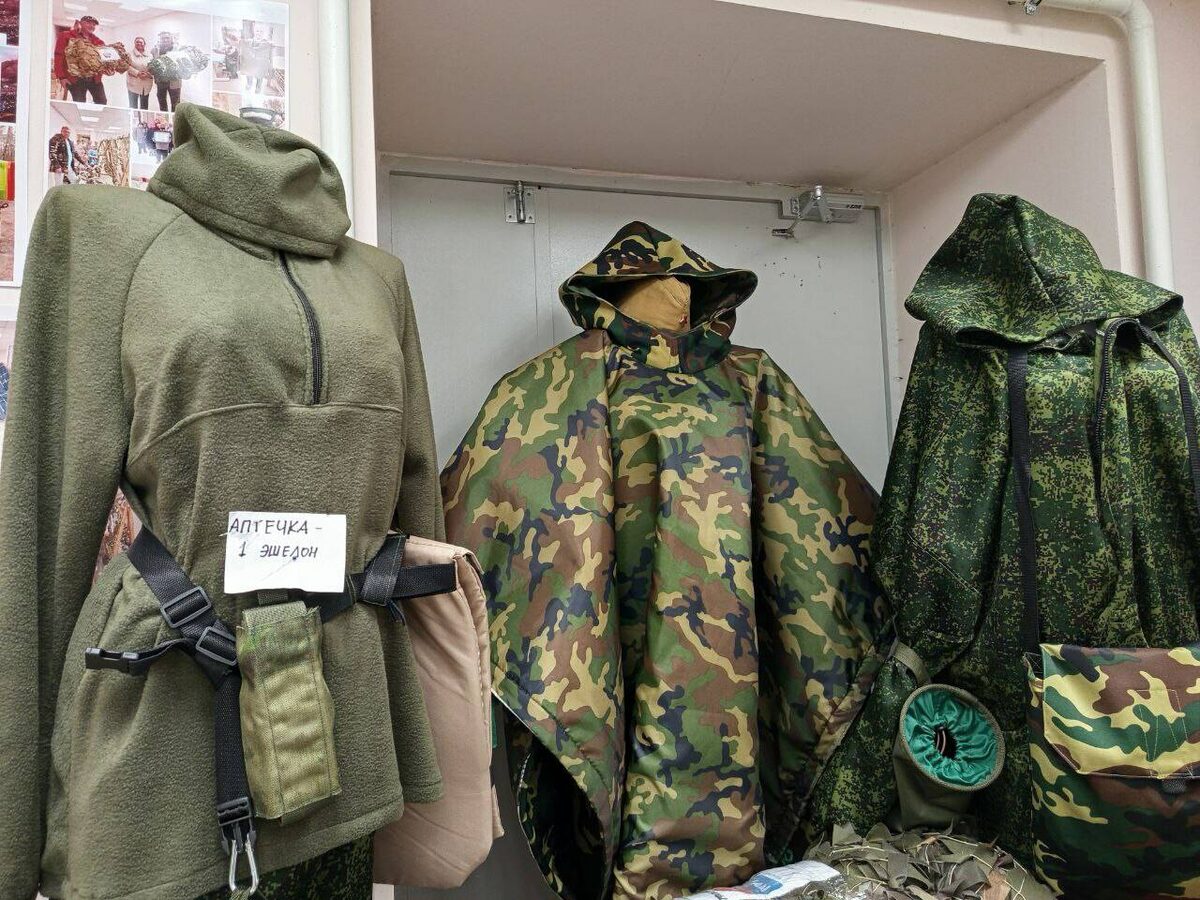 Фото предоставлено Юлией Озеровой