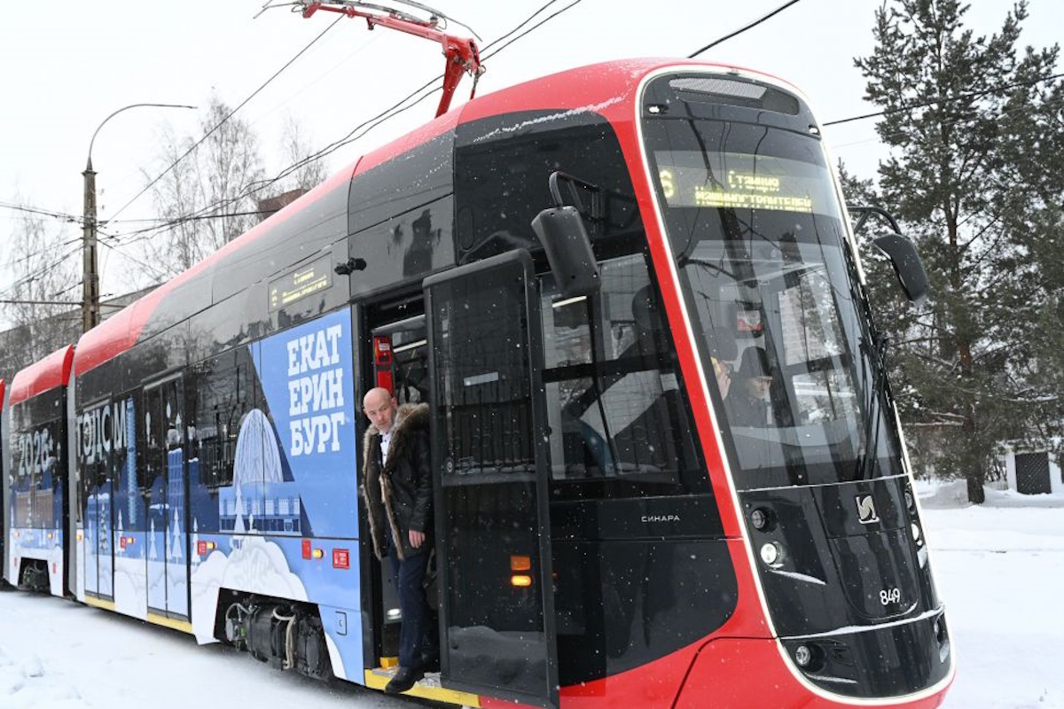    Фото: Елена Ельцова, источник: уральский-рабочий.рф