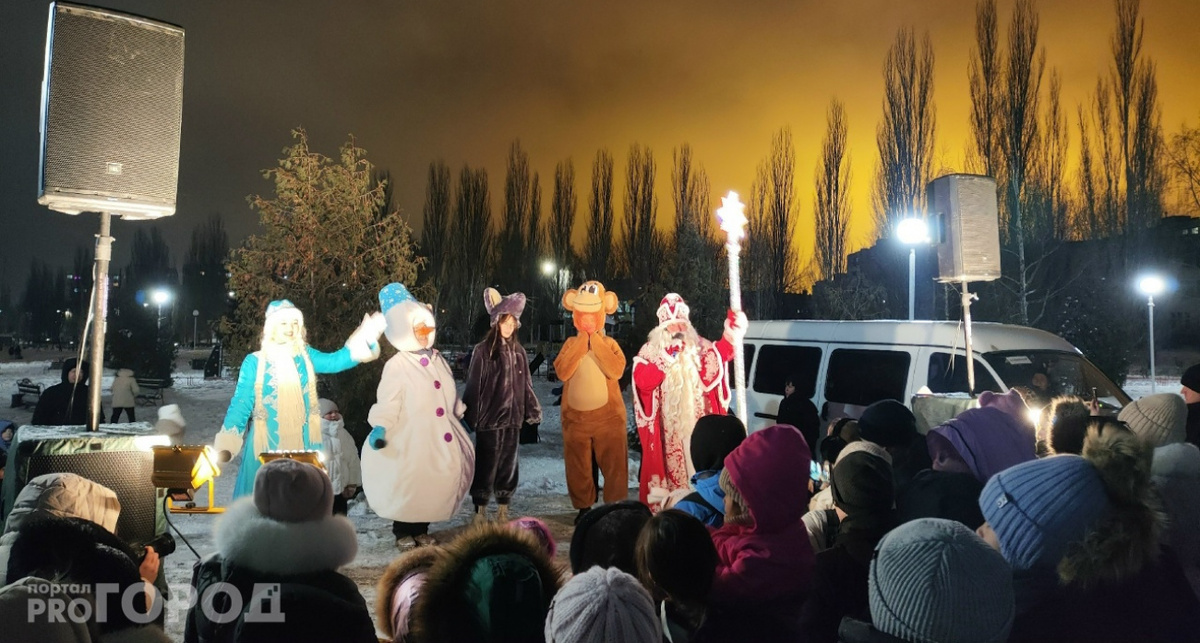    фото "Про Город"