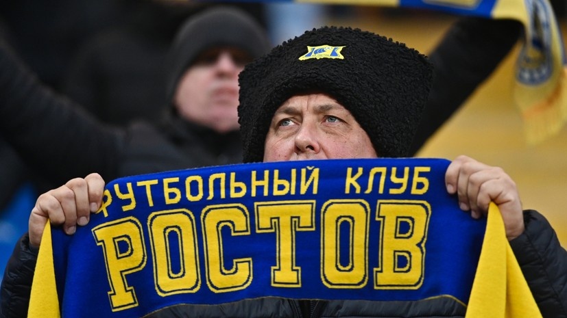   РИА Новости Сергей Пивоваров