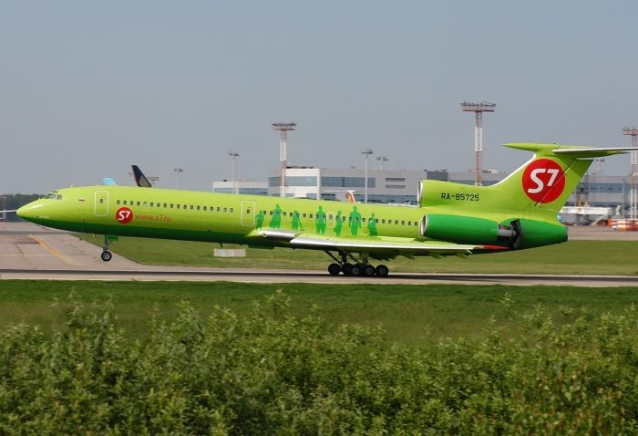 Фото: Википедия