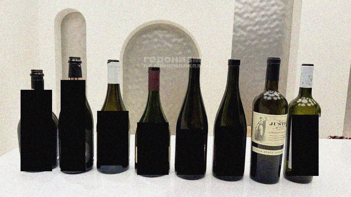 Вина, принявшие участие в конкурсе.