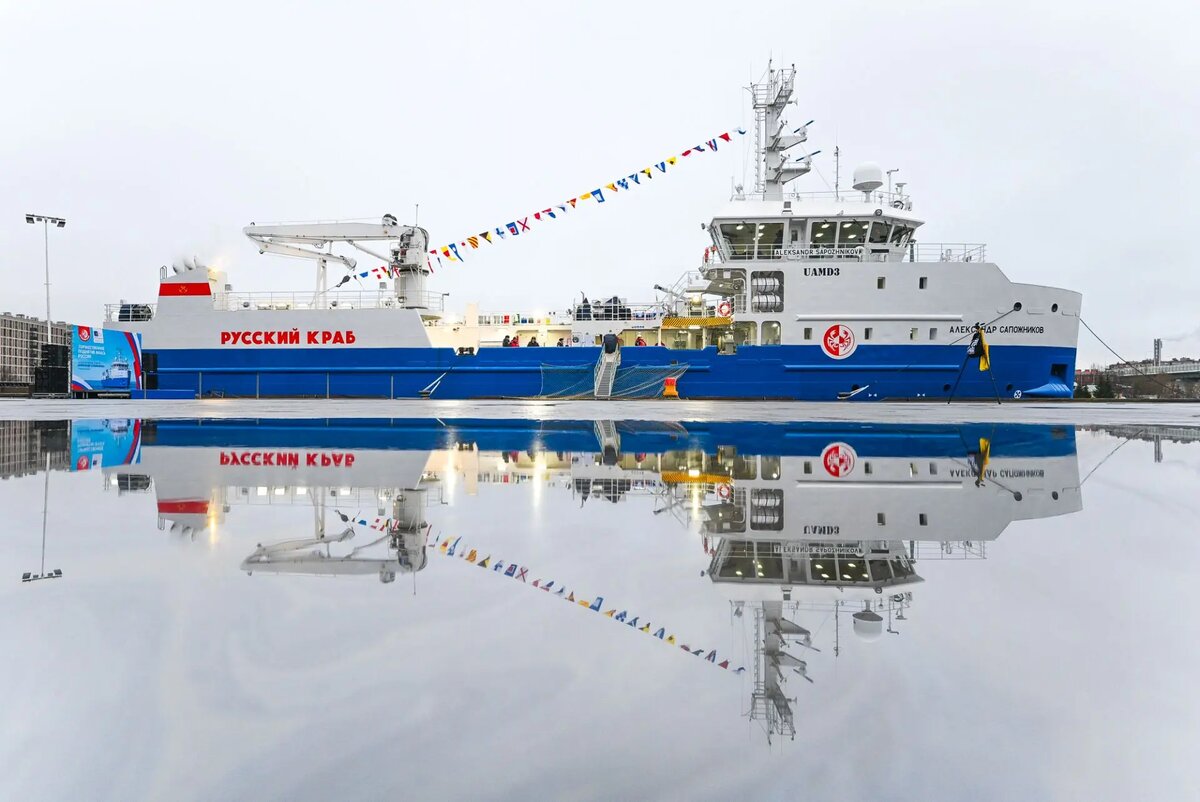 Фото ГК «Русский Краб».