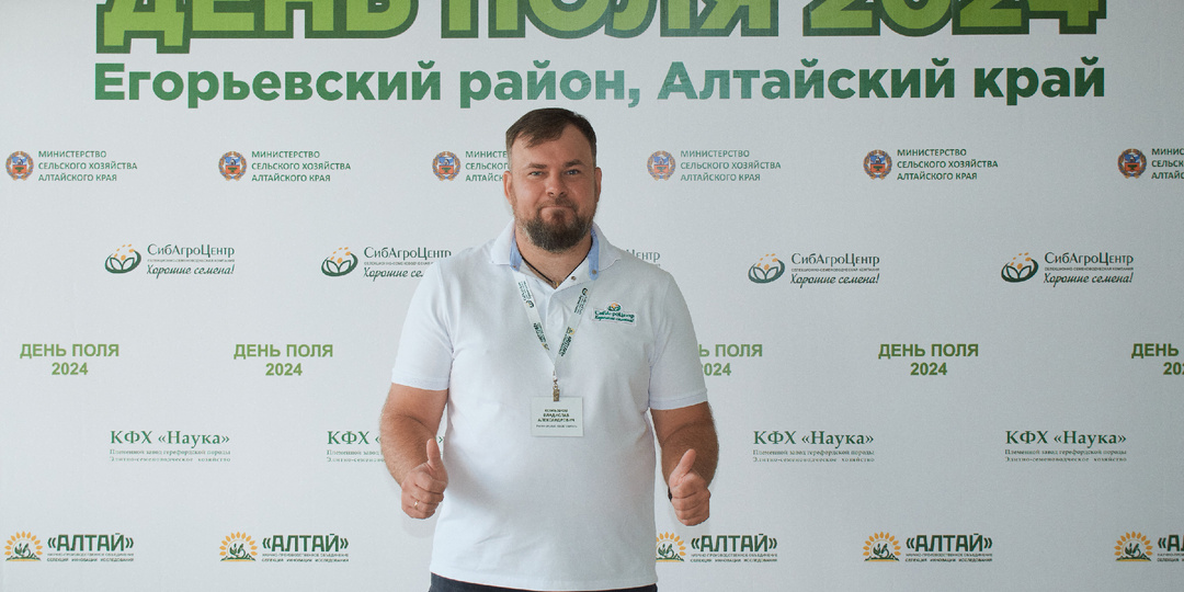 Наша команда:Владислав Александрович Комбаров