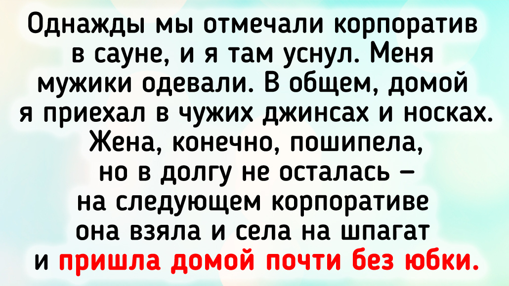 © Даня Милохин / Dzen