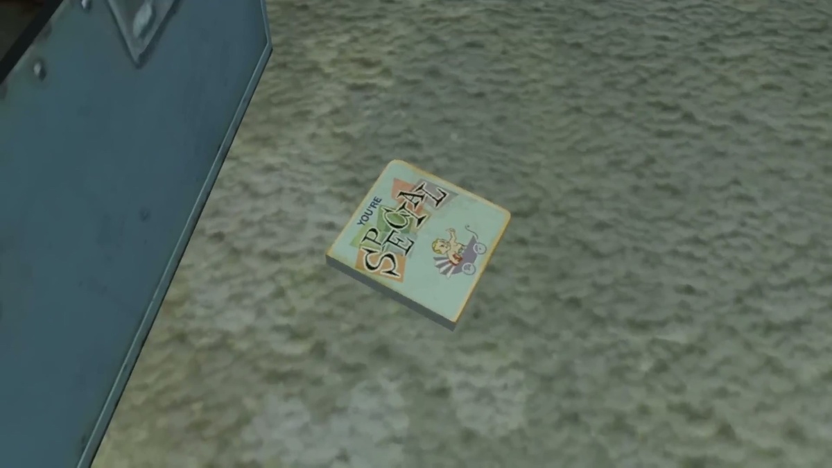 Ты - особенный.