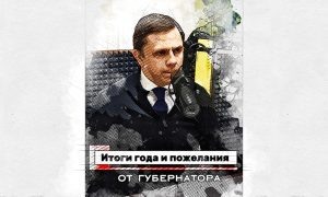 Фото: Паблик ВКонтакте «Т-Таймс. Реклама на радио.»  📷
